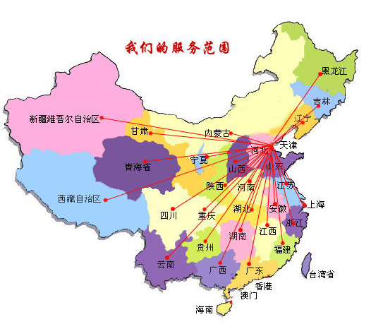 萍乡销售线路